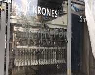 Go to Packing machine for cans KRONES Variocart, Variocol & Smartpac